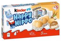 Печенье Kinder Happy Hippo Hazelnut с фундуком (Германия), 103,5 г