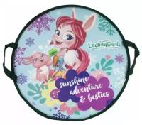 Ледянка 1TOY Enchantimals Т16408 52 см, круглая