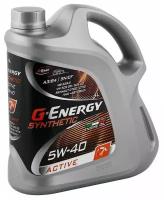 Gazpromneft G-Energy Synthetic Active 5w-40 4 Л (253142410)