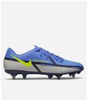 Футбольные бутсы Nike Phantom GT2 Academy SG-Pro AC Soft-Ground Soccer Cleat.размер 40.длина стельки 25.5 см