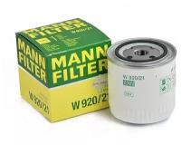 Масляный фильтр Mann-Filter W920