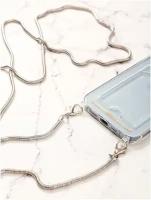 Цепочка с плетением змейка для чехла на телефон 150см Ice Device АД-ЦЗ_серебро