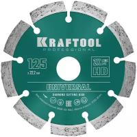 KRAFTOOL UNIVERSAL 125 мм (22.2 мм, 10х2.4мм), Алмазный диск (36680-125)