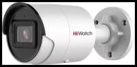 Камера видеонаблюдения HiWatch IPC-B082-G2/U (2.8 мм) белый