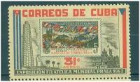 Почтовые марки Куба 1962г. 