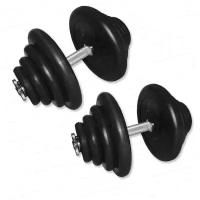 Гантели 39 кг - 2шт MB Barbell разборные