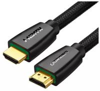 Кабель UGreen HDMI - HDMI HD118, 1 м, 1 шт., черный