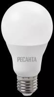 Лампа светодиодная LL-R-A65-15W-230-3K-E27 (груша, 15Вт, тепл, Е27) Ресанта