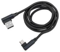 Дата-кабель зарядный Micro USB Черный (угловой)