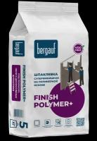 Шпатлевка Bergauf Finish Polymer, белый, 5 кг