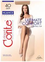 Колготки классические Conte Nuance 40, набор (3 шт.), размер III, naturel (натуральный)