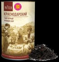 Чай черный Краснодарскiй ВЕКА ручной сбор, 70 г