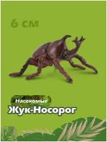 Фигурка жука Collecta, Жук-Носорог