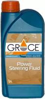 Жидкость ГУР Grace Lubricants PSF 1 л