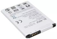 Аккумуляторная батарея для LG G4s H736 (BL-49SF)