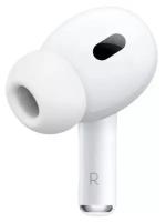 Беспроводные наушники Apple Правый наушник AirPods Pro 2 (R), белый