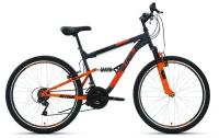 Велосипед ALTAIR MTB FS 26 1.0 2021 рост 18