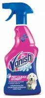 Спрей Vanish Pet Clean Expert против пятен на ковре и обивке мебели, 750 мл, 1 кг