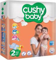 Подгузники 2 размер CUSHY BABY для новорожденных детей весом 3-6 кг, 80 шт