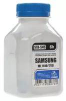 Тонер SAMSUNG ML-1510, 20, 1660, 65, 1710, 50, 1860, 65, 216x, SCX 3x00 (фл. 57г) B&W Standart {STA-545}