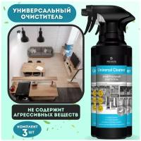 Универсальный очиститель, для очистки поверхностей, 500 мл, Pro-Brite Universal Cleaner