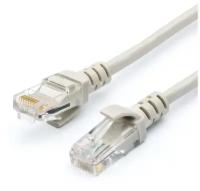 Кабель витая пара патч-корд Atcom AT9165 Patch-Cord Cable 7.5m