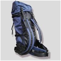 Рюкзак походный Mobula Scout 60 (темно-синий)