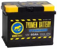 Аккумулятор легковой Tyumen Battery Standard 60 а/ч 550А Прямая полярность