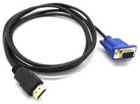 Кабель-соединитель GSMIN B57 HDMI-VGA (1,8 м) (без активного конвертера) (Черный)