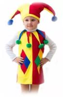 Карнавальный костюм «Арлекин», шапка, безрукавка, 5-7 лет, рост 122-134 см