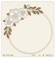 Картонные и бумажные элементы Mr. Painter CHI-9 Чипборд 9.5 см х 10 см 1 шт. 190201 