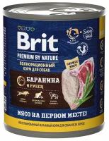 Влажный корм BRIT 850гр для любых собак Premium by Nature Баранина и рубец