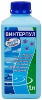 Средство для зимней консервации бассейнов винтерпул, 1л Маркопул Кемиклс