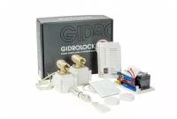 GIDROLOCK квартира 2 ULTIMATE RADIO G-LOCK 3/4