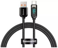 Аксессуар Baseus USB - Type-C 66W 1m Black CASX020001