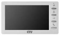 Монитор для домофона/видеодомофона CTV CTV-M1701 Plus белый