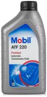 Масло трансмиссионное ATF MOBIL 1L 220 142106