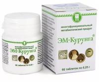 Продукт метабиотический 