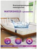 Водонепроницаемый наматрасник Astra Sleep Water Shield 80х130 см