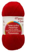 Пряжа из Троицка 