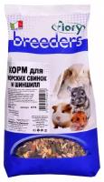 FIORY Корм для морских свинок и шиншилл Fiory Breeders 850 г