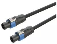 Roxtone GSSS225/10 кабель для громкоговорителей, 10 метров