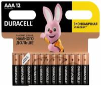 Duracell батарейки