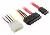 Аксессуар GCR SATA 22pin/Molex 4pin/7pin 0.5m GC-ST301