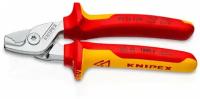 Кабелерез KNIPEX KN-9516160 StepCut, рез: d 15 мм (50 кв. мм, AWG 1/0), 160 мм, VDE, хром, двухкомпонентные рукоятки