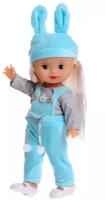 Кукла классическая Happy Valley Лапушки Зая с гирляндой 30 см, 6911836 бежевый/голубой