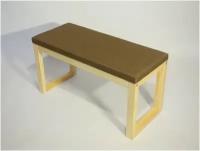 Банкетка пуф скамейка деревянная TENDERWOOD MODERN для прихожей дома и дачи, комнаты, спальни. Размеры 76х33 H=40. Цвет - коричневый