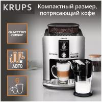 Кофемашина Krups EA82FE10 Espresseria, серебристый