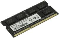 Оперативная память Hikvision SO-DIMM DDR3 8Gb 1600MHz 1.35V, CL11 (HKED3082BAA2A0ZA1/8G)