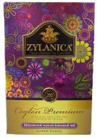 Чай черный Zylanica Ceylon Premium Super Pekoe, 200 г